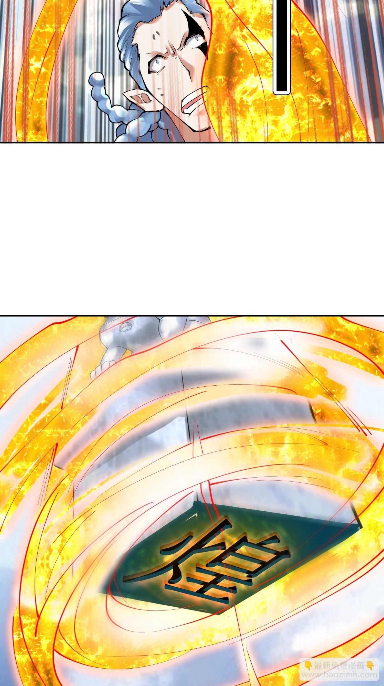 一百三十七集 终极之战2-第139话