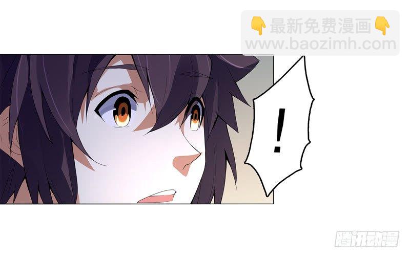 第十四集 天下有敌-第15话