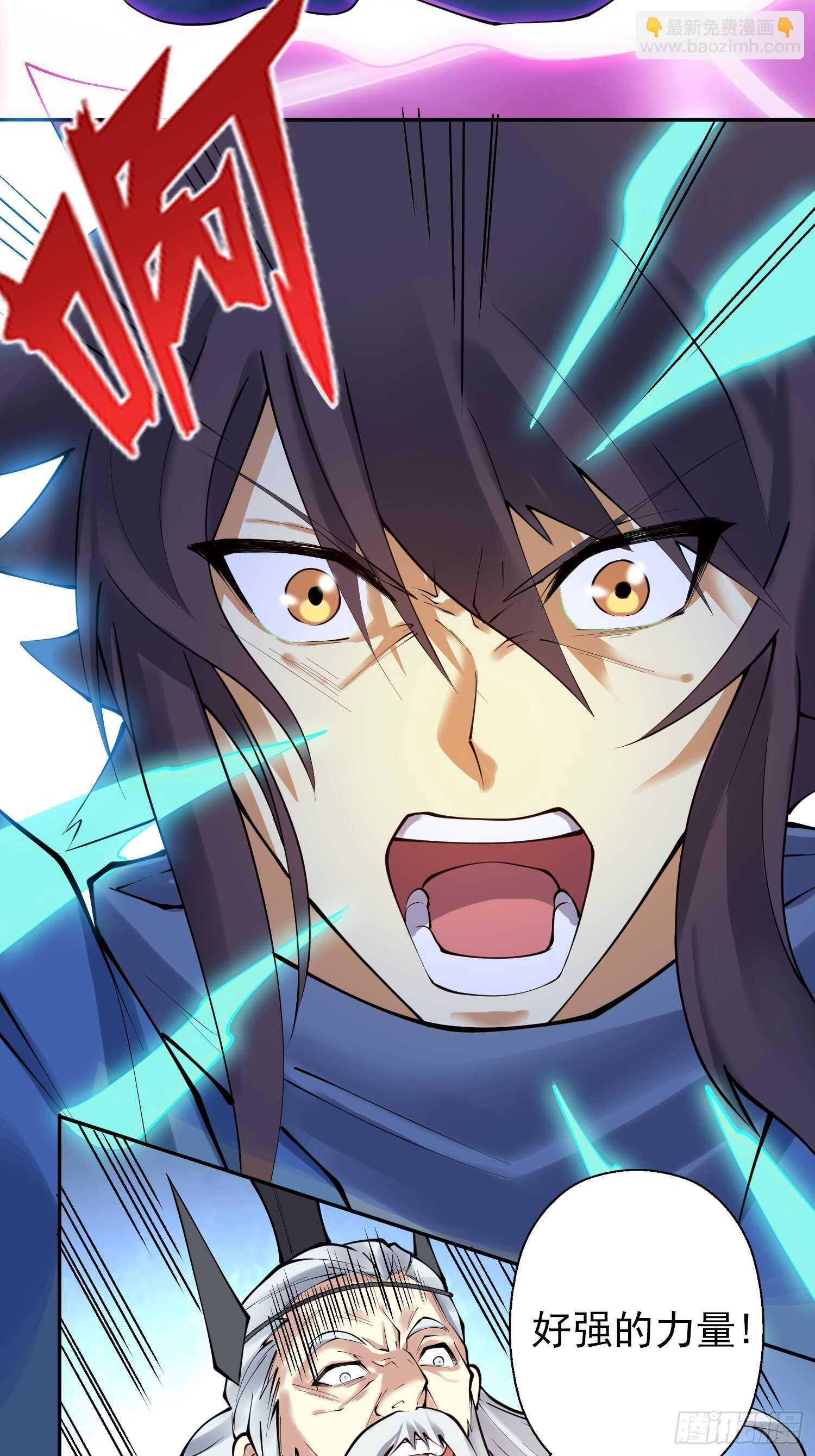 第一百三十九集 回程-第141话