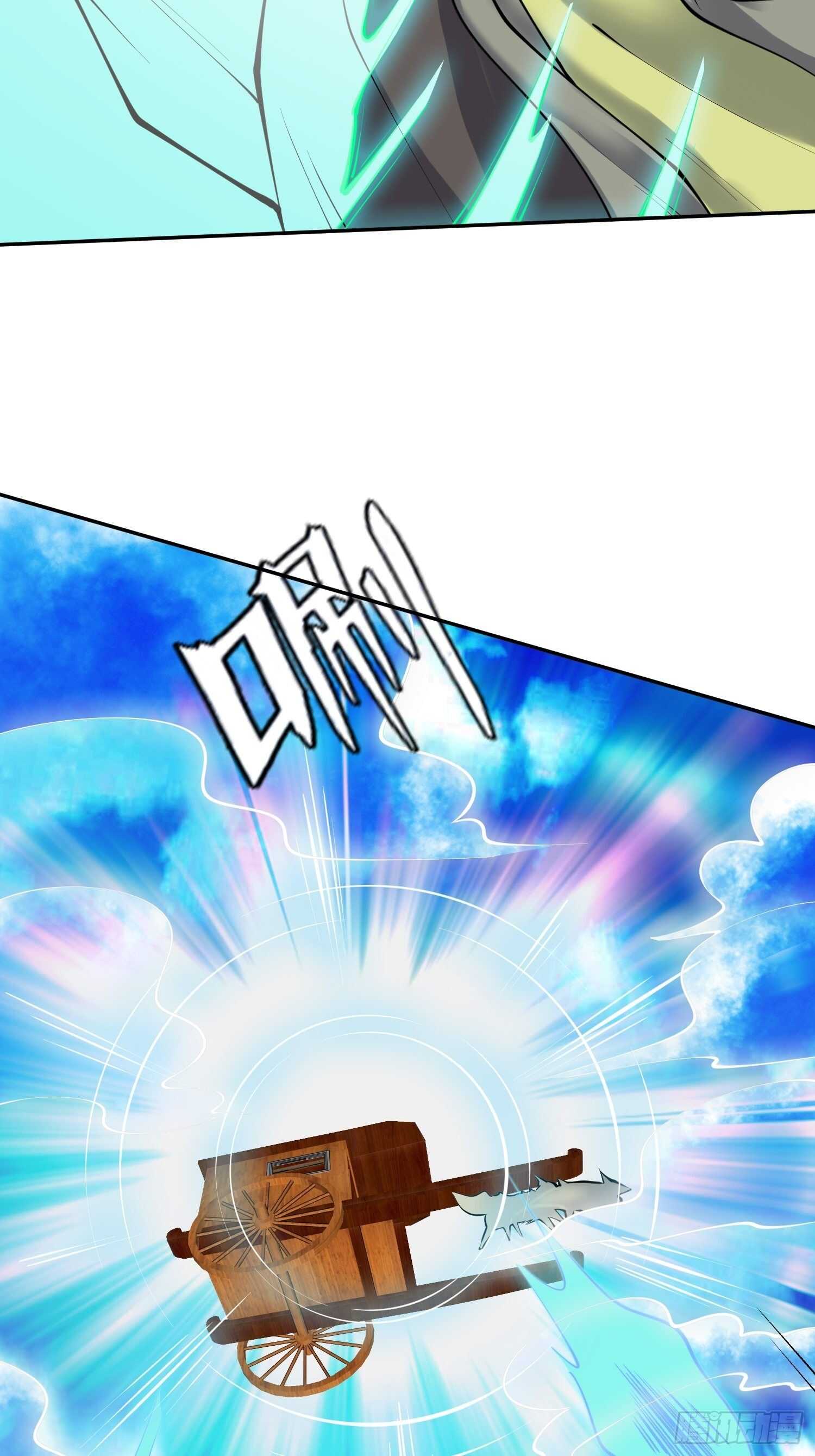 第一百三十九集 回程-第141话