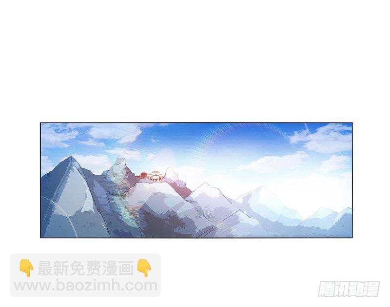 第十六集 叫家长-第17话