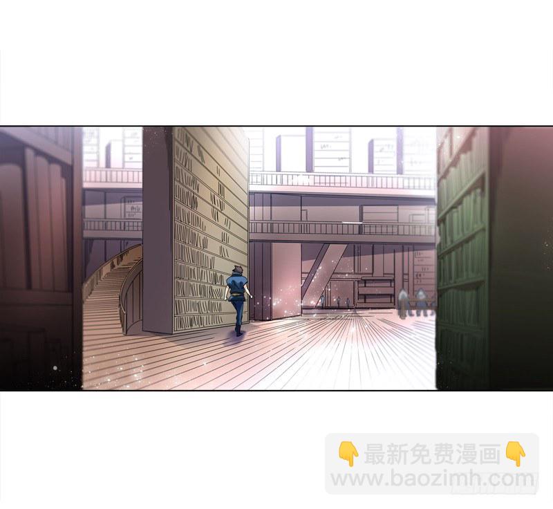 第十八集 魂石-第19话