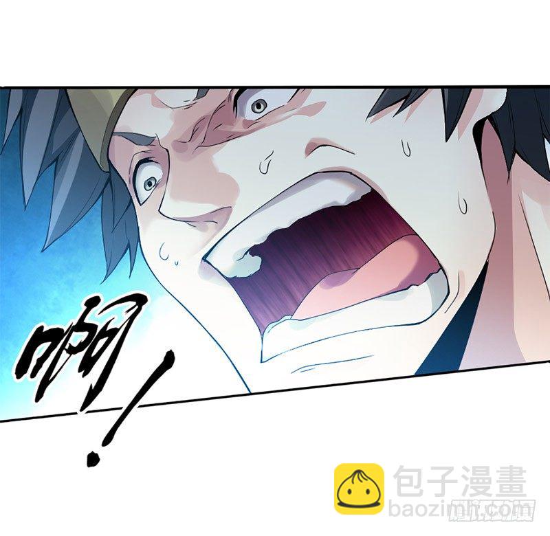 第二集 武者的觉醒-第3话