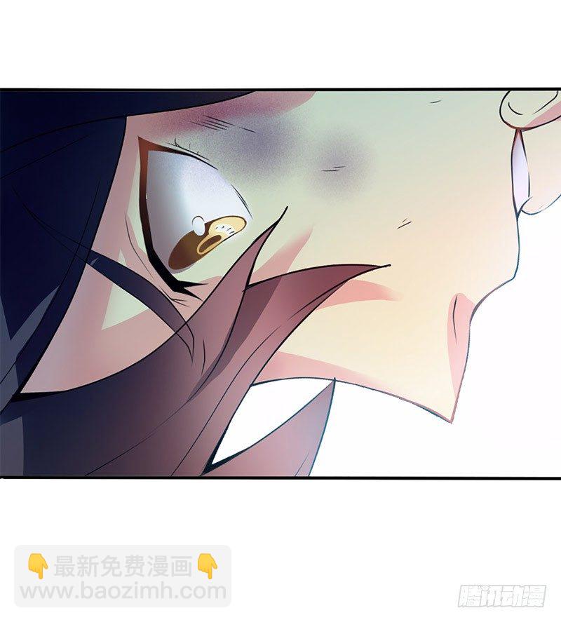 第二集 武者的觉醒-第3话