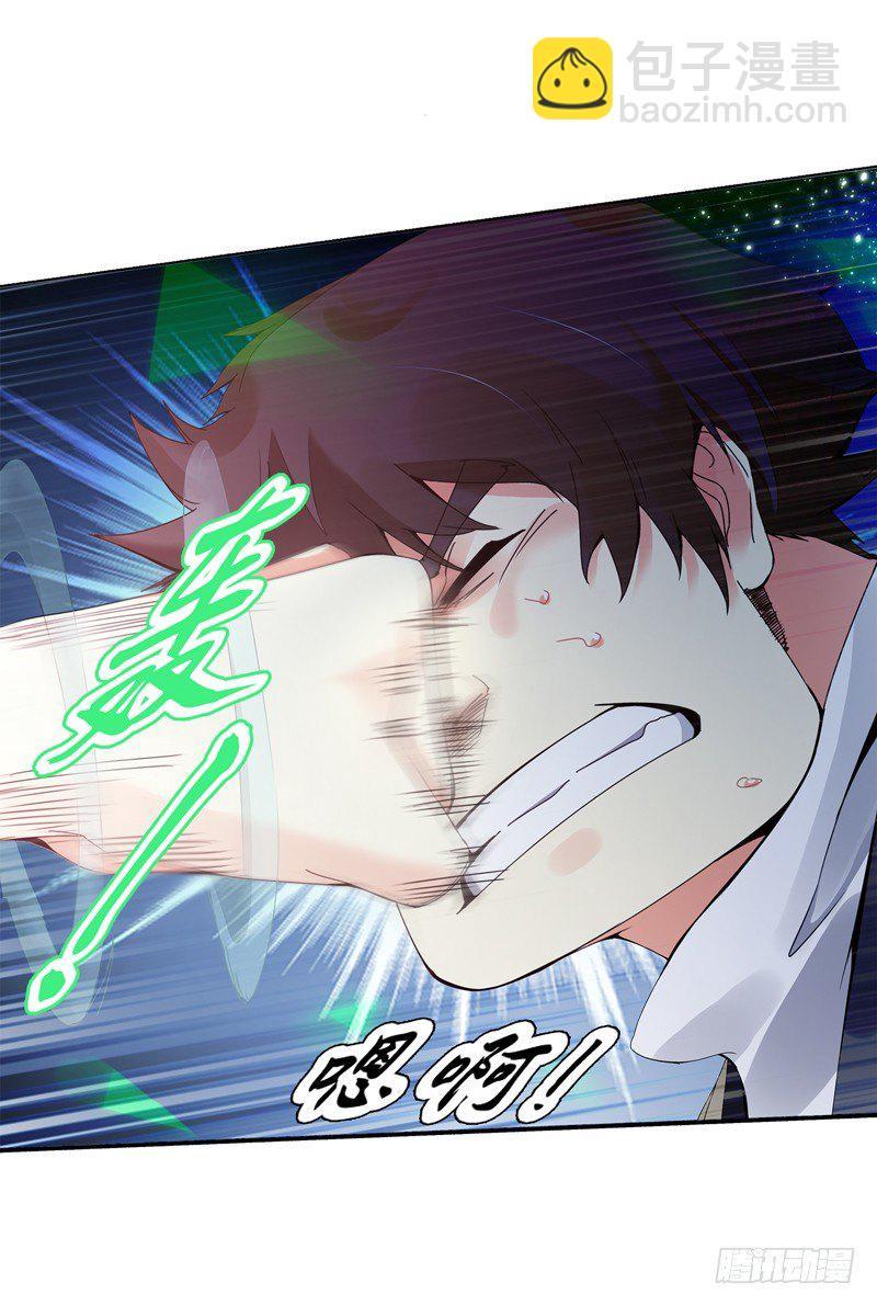 第二十集 清理垃圾-第21话