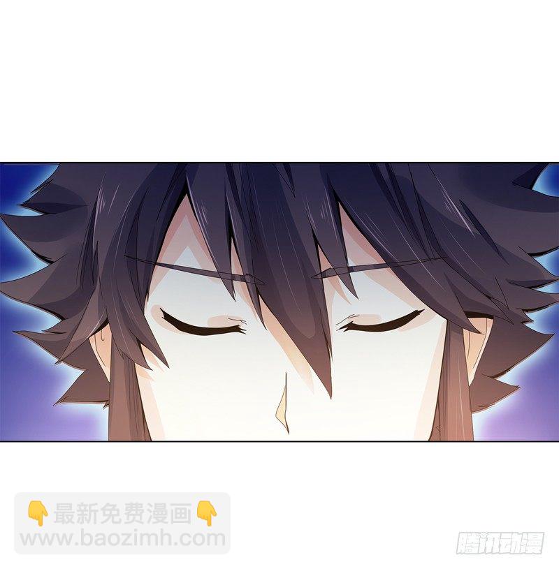 第二十二集 长老-第23话