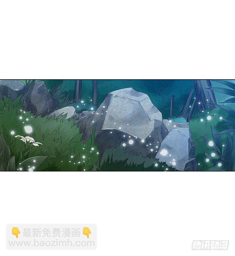 第二十二集 长老-第23话