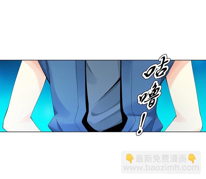 第二十二集 长老-第23话