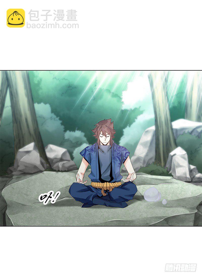 第二十二集 长老-第23话