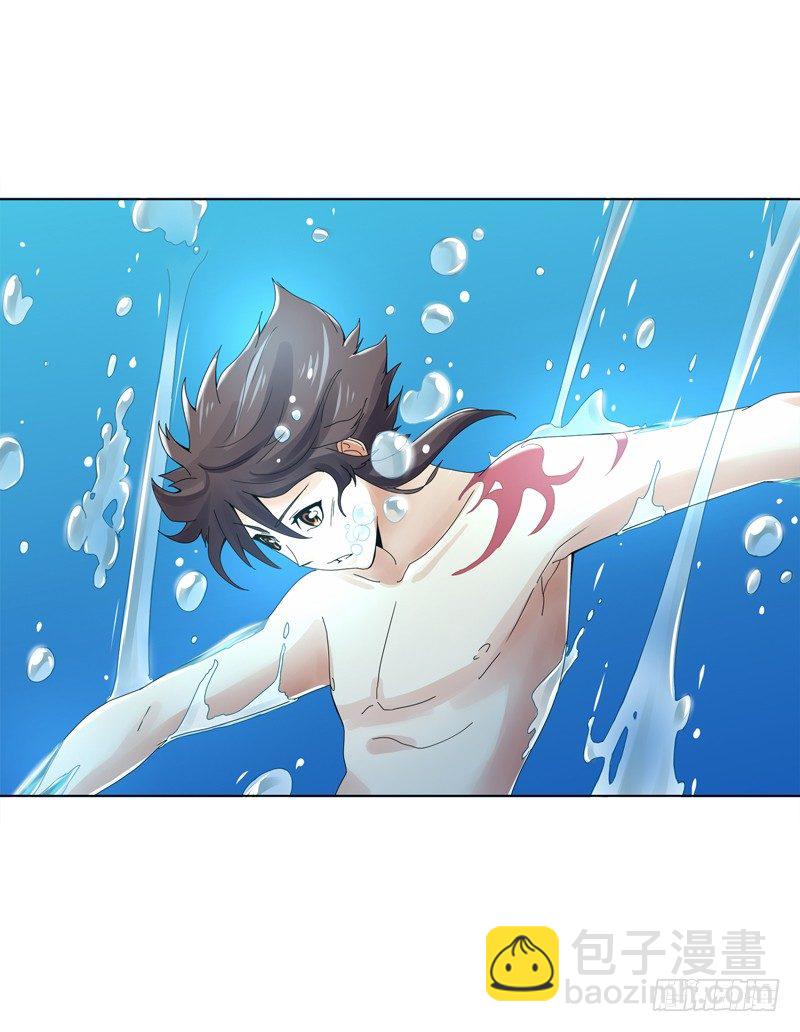 第二十四集 青龙现-第25话