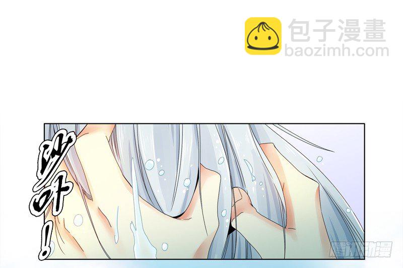 第二十四集 青龙现-第25话