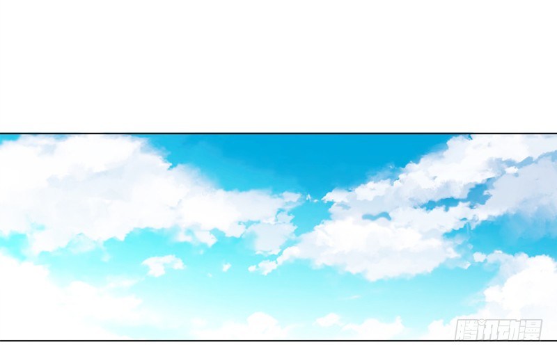 第二十四集 青龙现-第25话