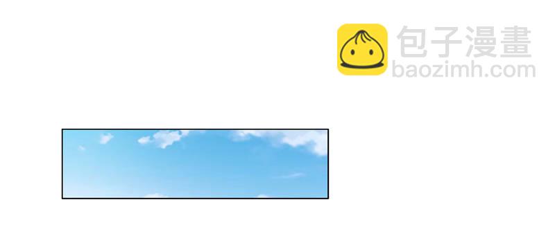 第二十六集 原力-第27话