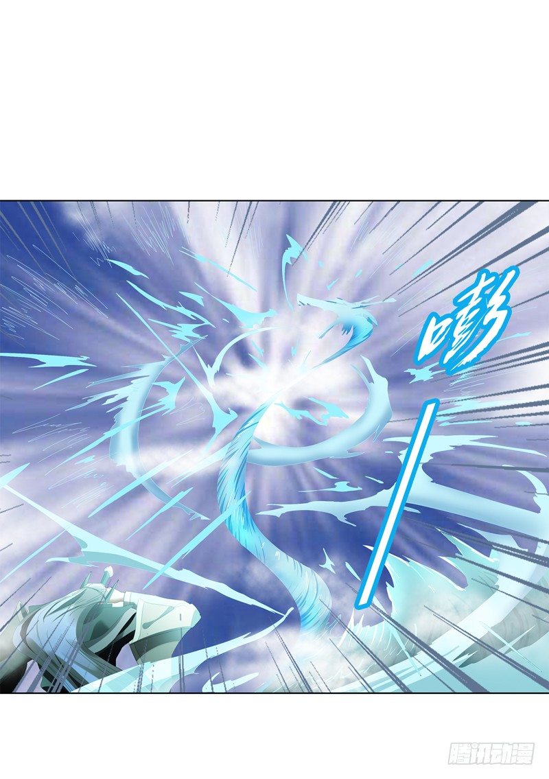 第二十六集 原力-第27话