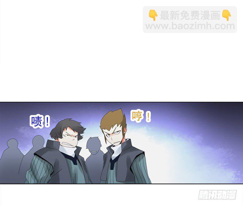 第二十八集 学院公敌-第29话