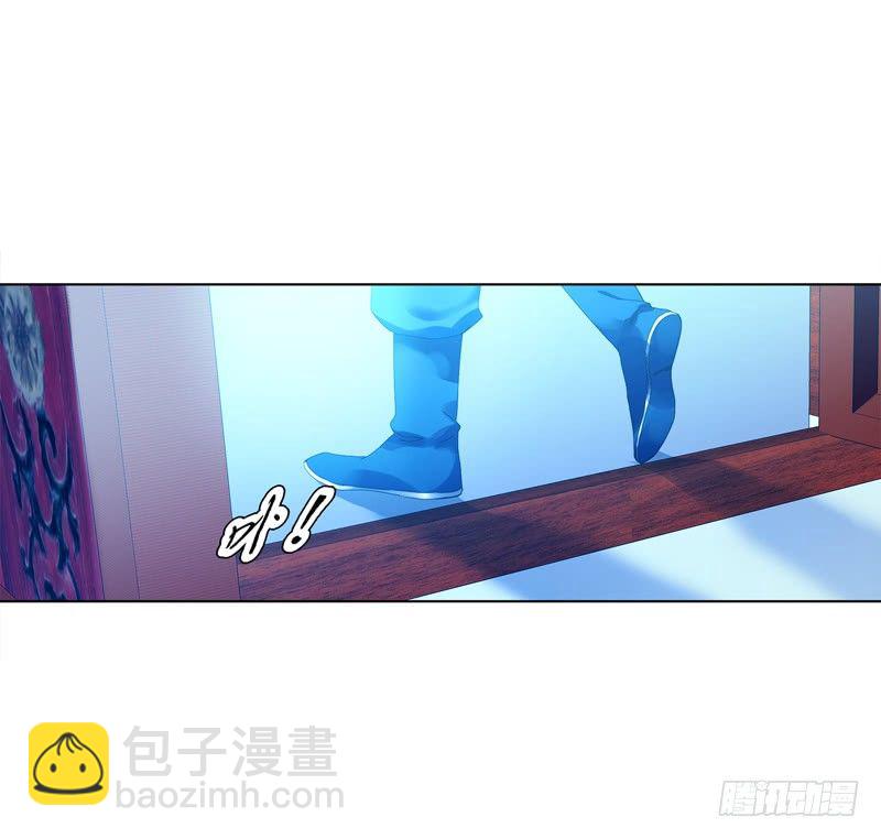 第二十八集 学院公敌-第29话