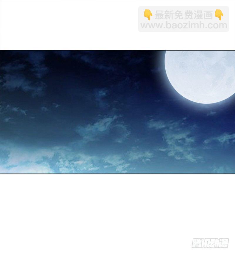 第三十集 挖矿-第31话