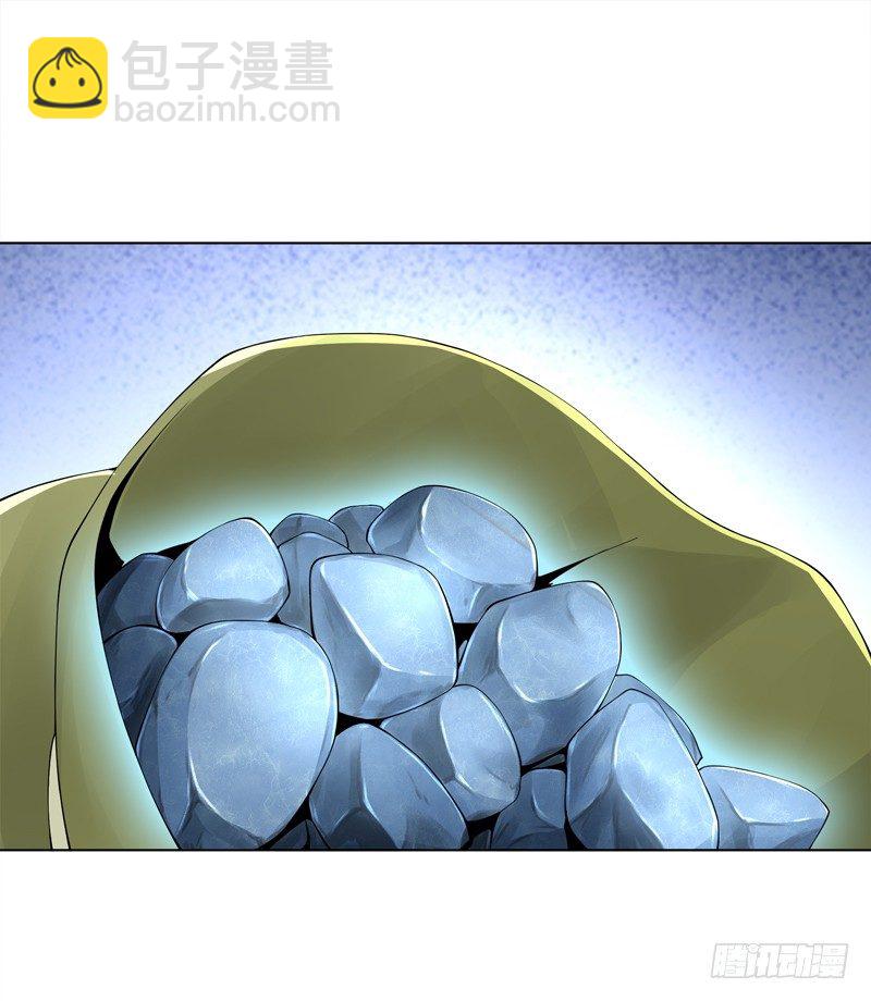 第三十二集 真正的任务-第33话