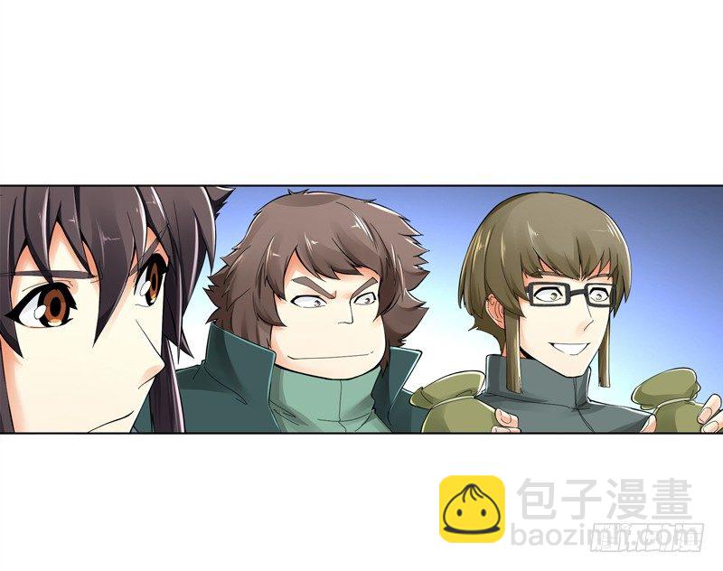 第三十二集 真正的任务-第33话