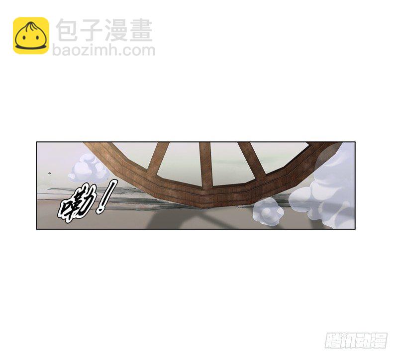 第三十二集 真正的任务-第33话