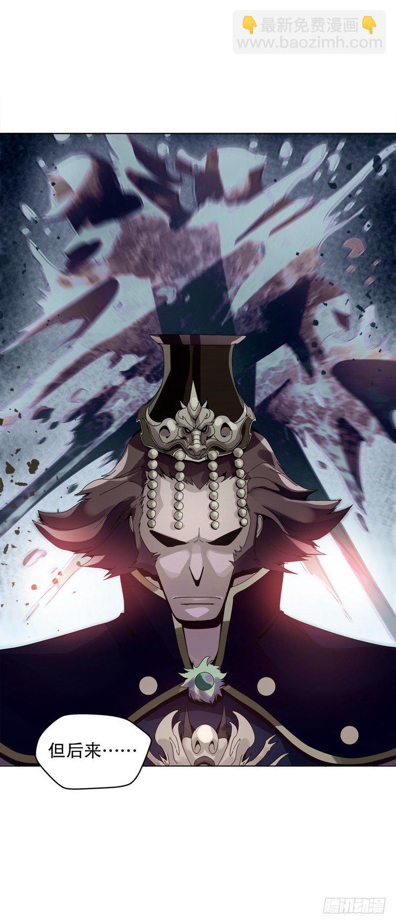 第三十四集 秘史-第35话