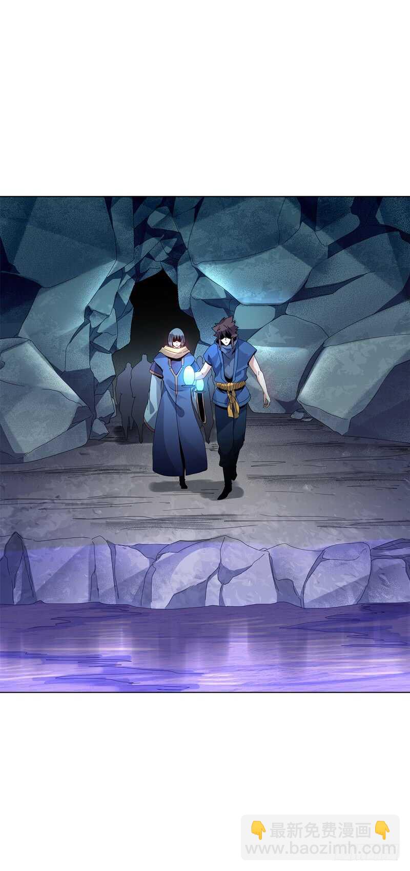 第三十六集 破阵之法-第37话