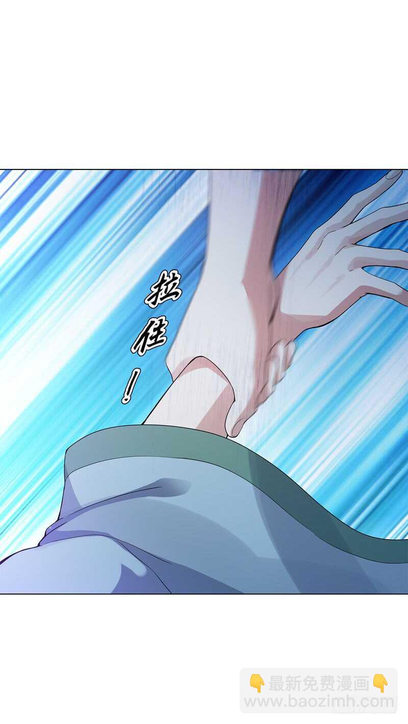 第三十八集 破阵-第39话