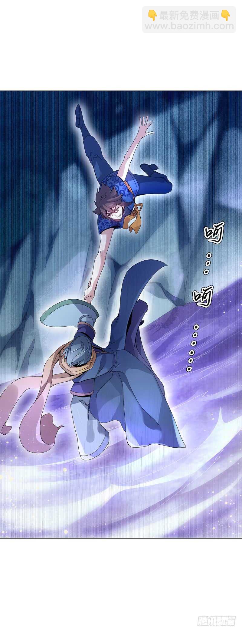 第三十八集 破阵-第39话