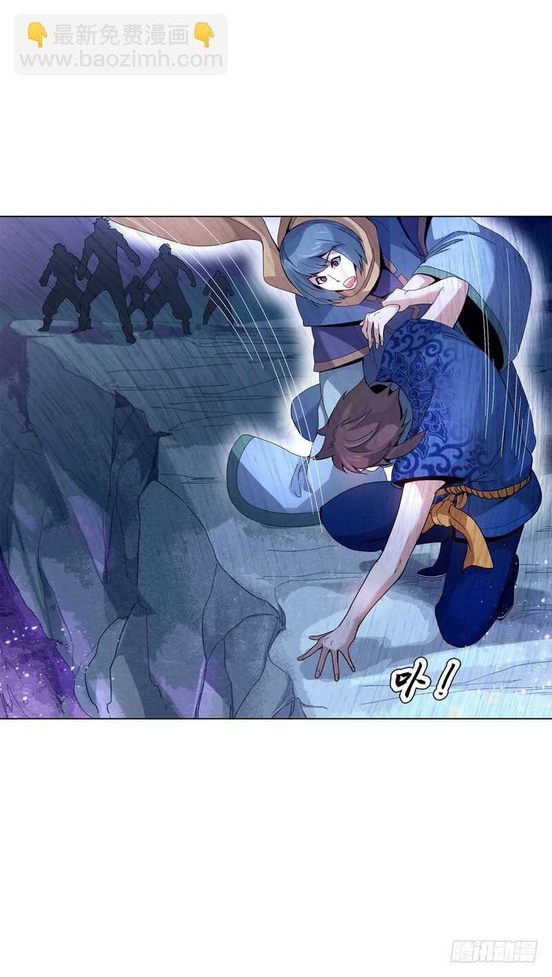 第三十八集 破阵-第39话