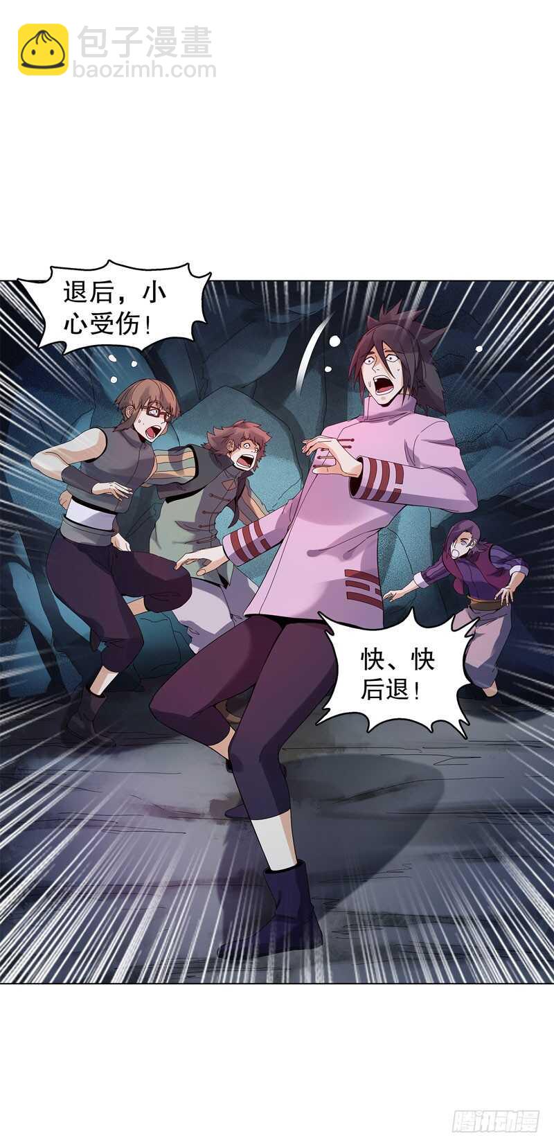 第三十八集 破阵-第39话