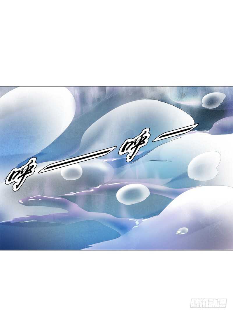 第三十八集 破阵-第39话