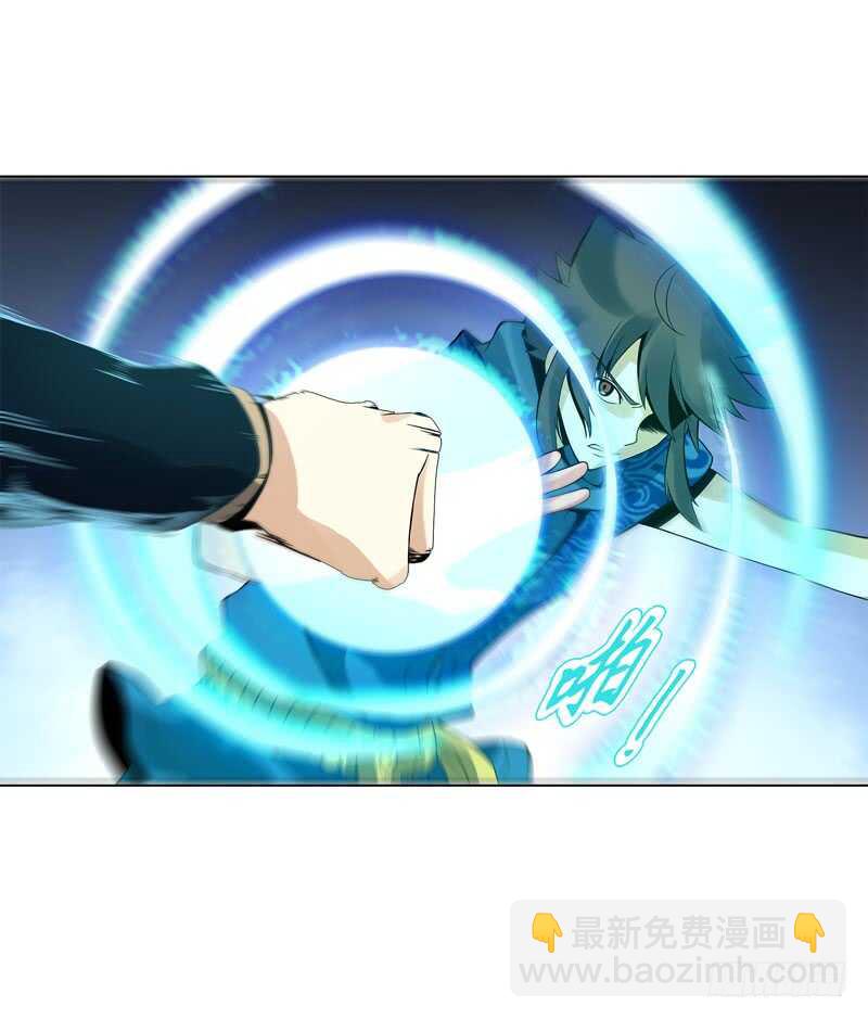 第四十集 追逐-第41话