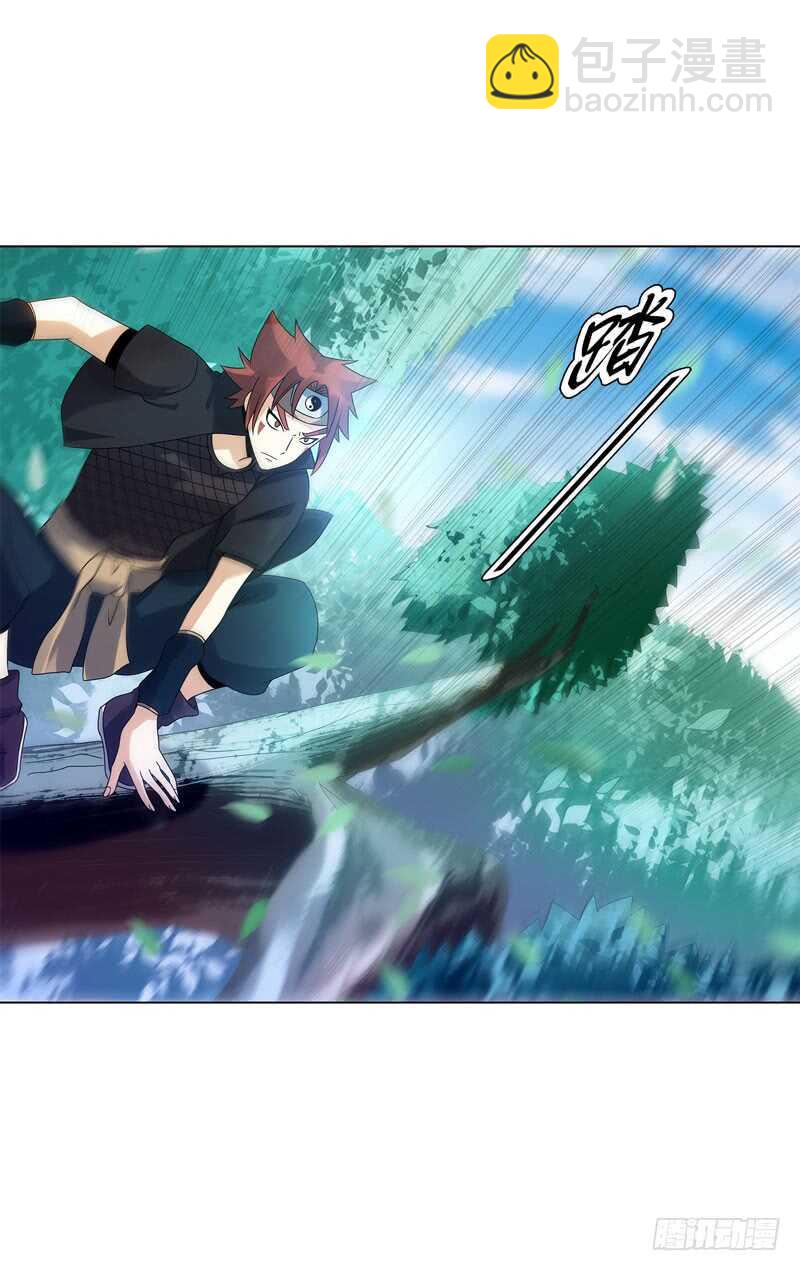 第四十集 追逐-第41话