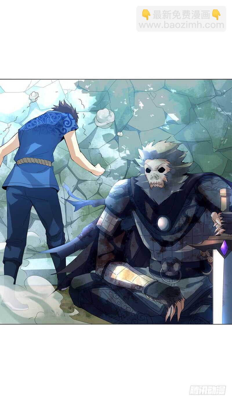 第四十二集 猿猴-第43话