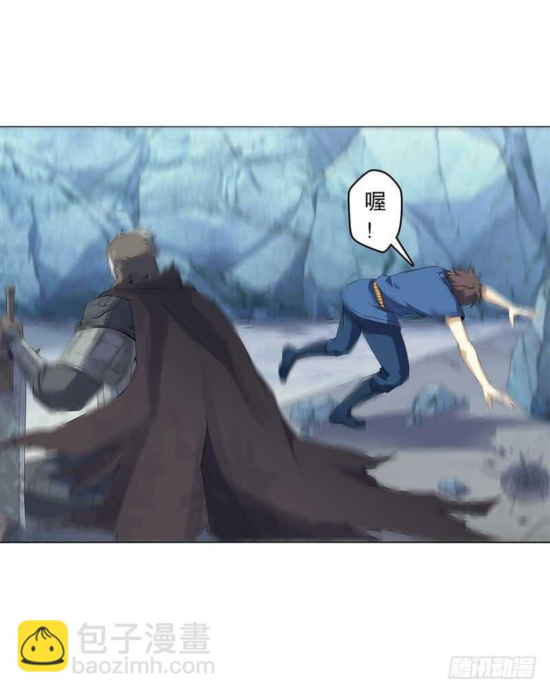 第四十二集 猿猴-第43话