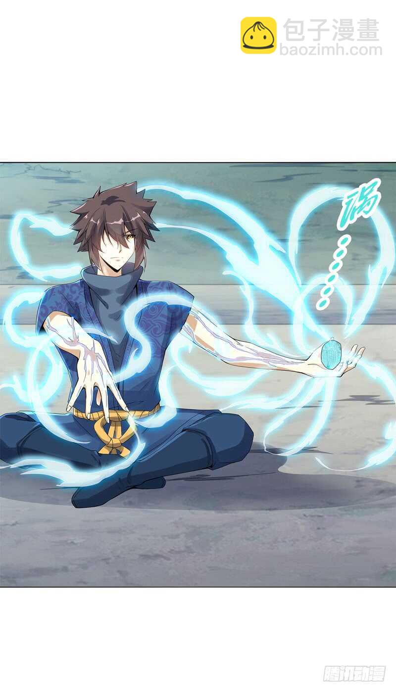 第四十二集 猿猴-第43话