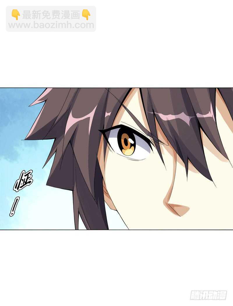 第四十二集 猿猴-第43话