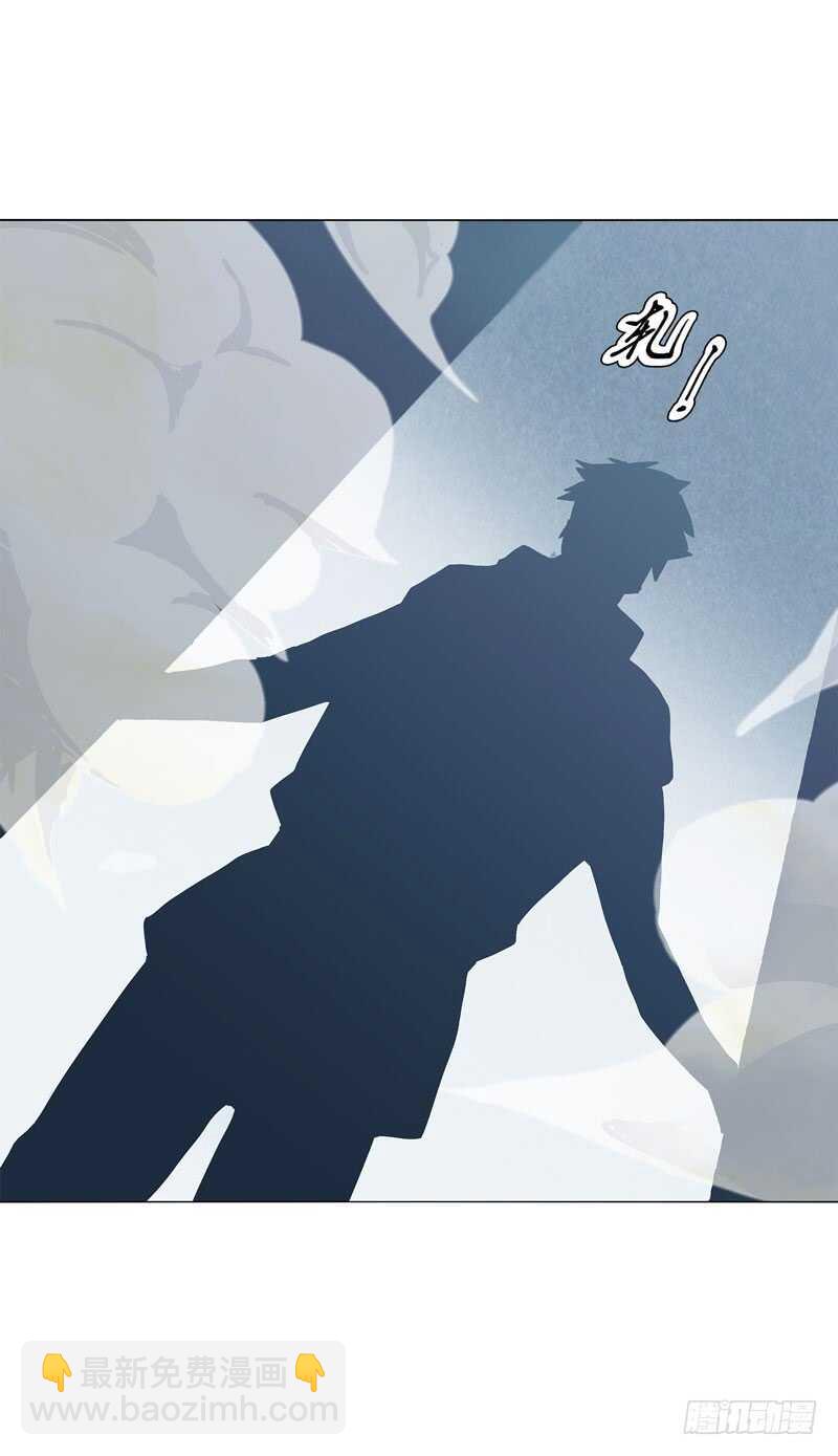 第四十二集 猿猴-第43话