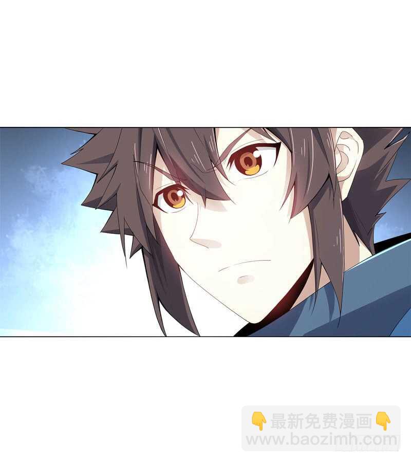 第四十二集 猿猴-第43话