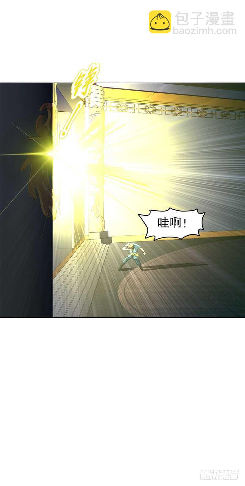 第四十二集 猿猴-第43话