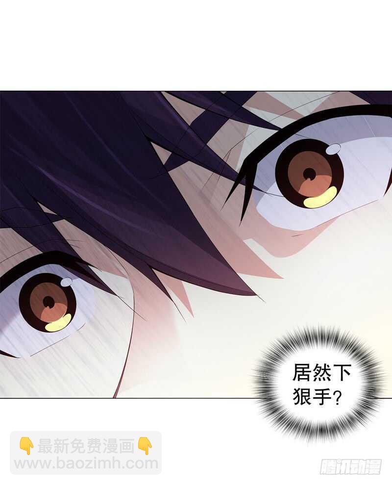 第四十四集 争夺-第45话