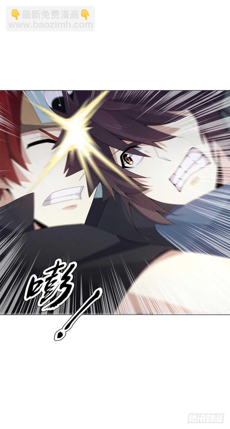 第四十四集 争夺-第45话