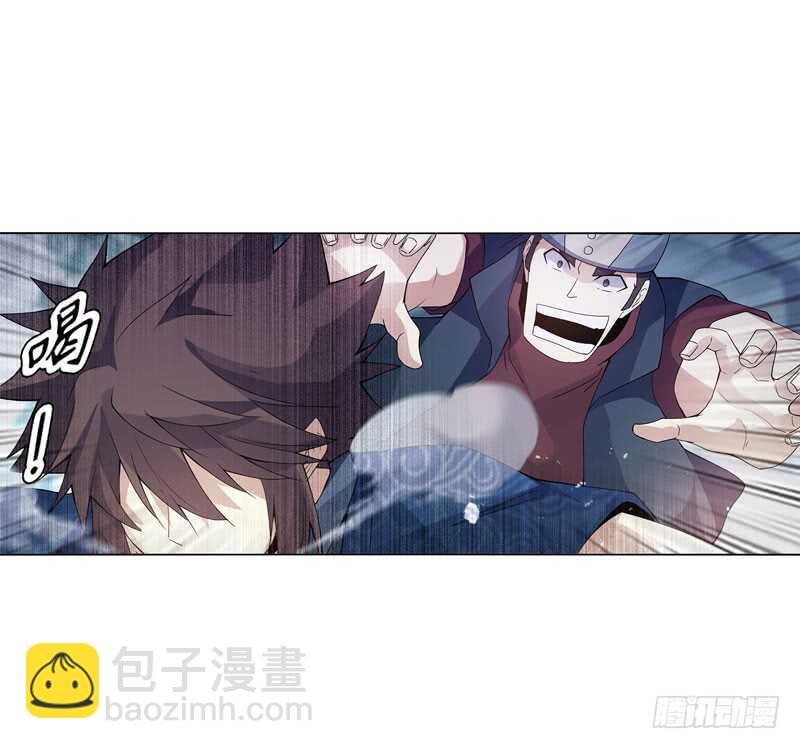 第四十四集 争夺-第45话