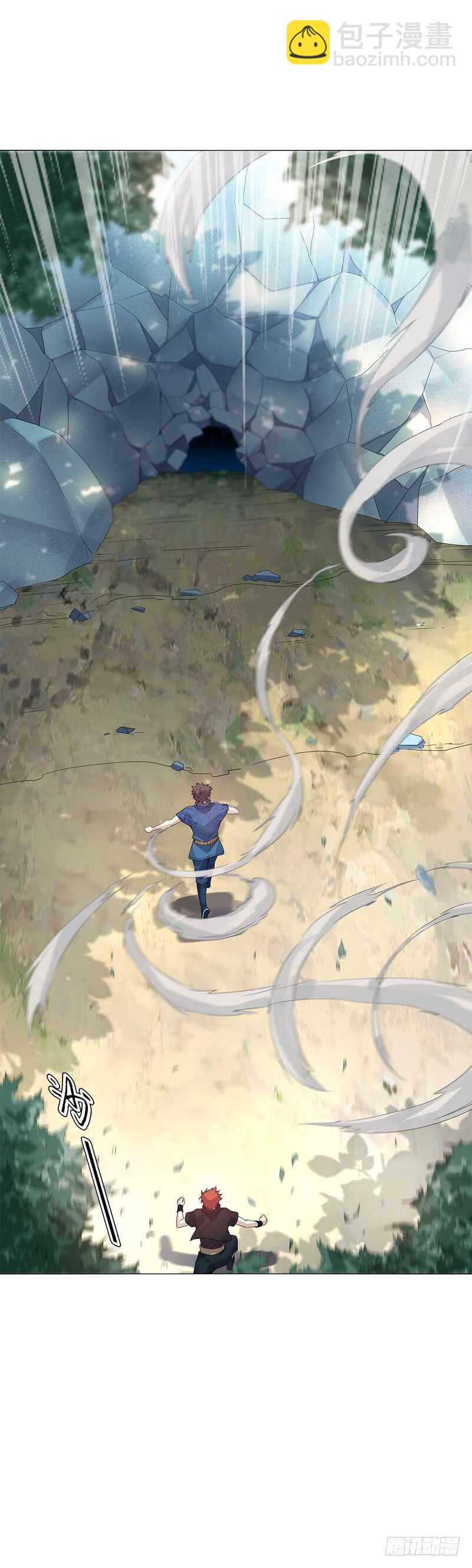 第四十四集 争夺-第45话