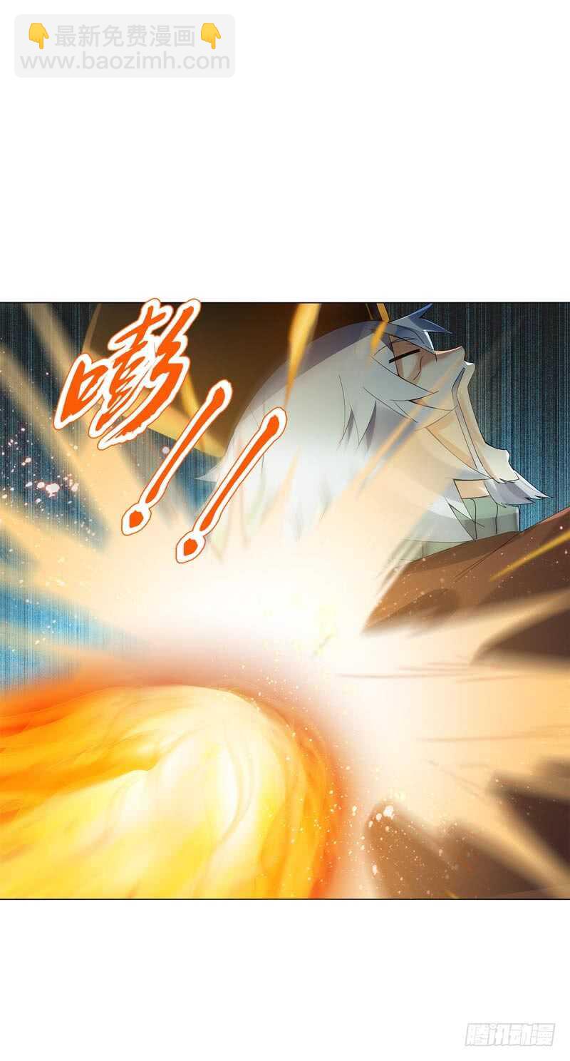 第四十八集 败退-第49话