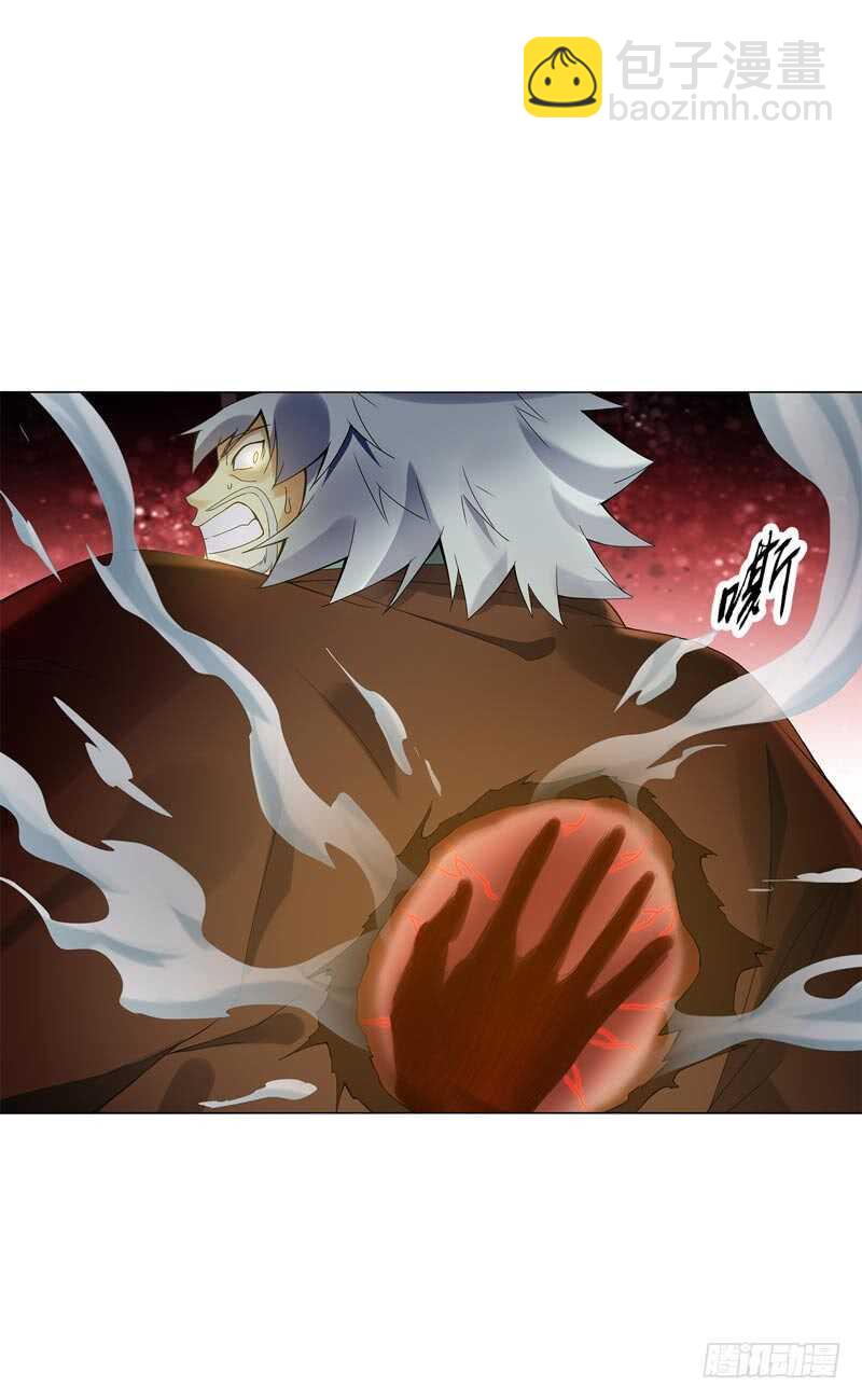 第四十八集 败退-第49话