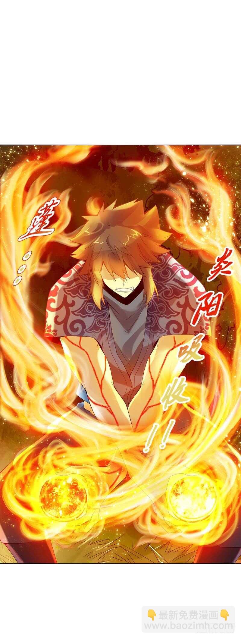 第四十八集 败退-第49话