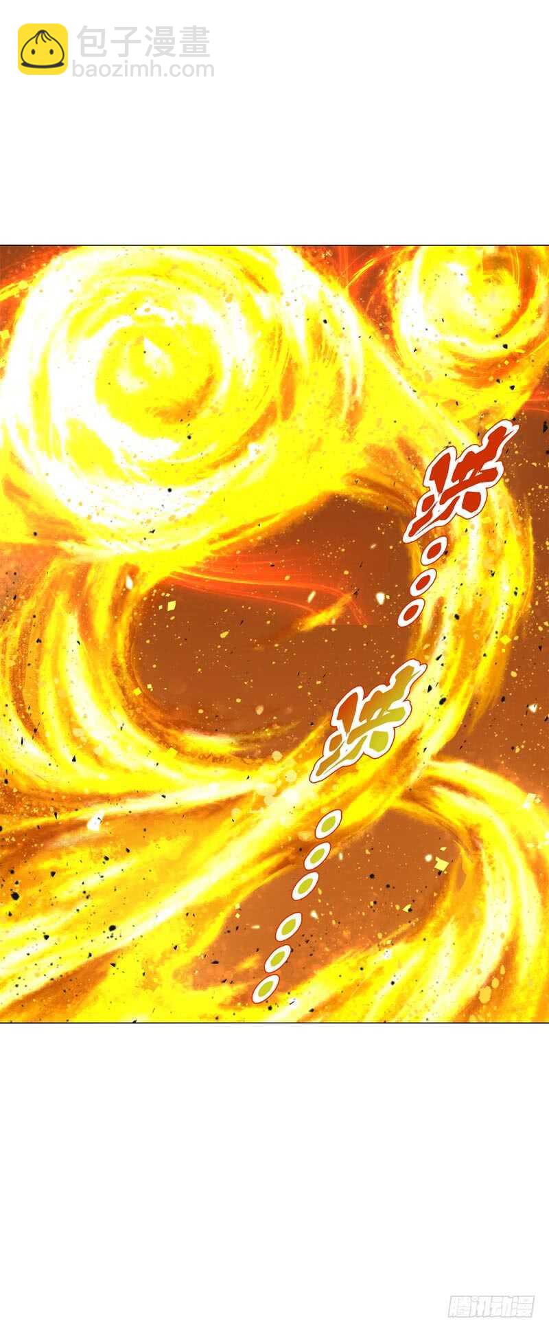 第四十八集 败退-第49话