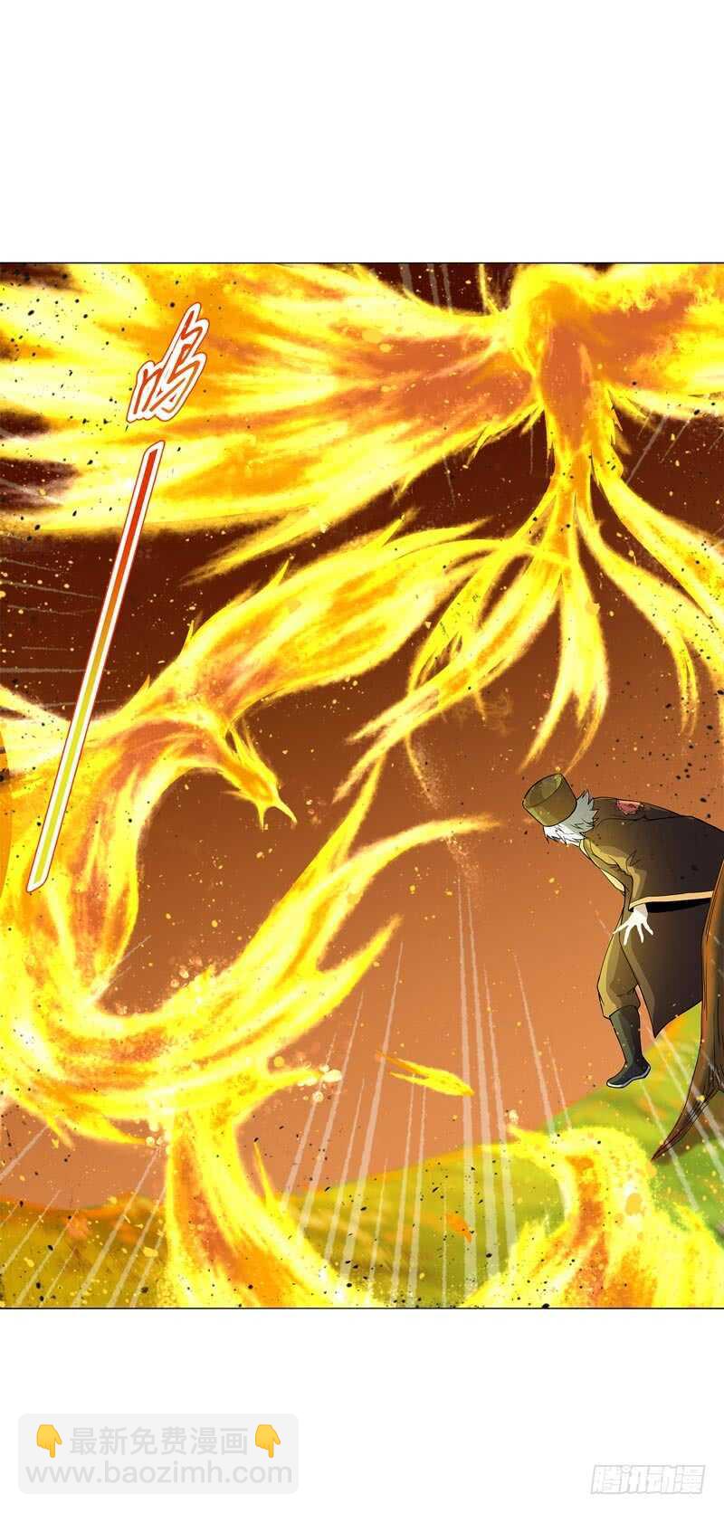 第四十八集 败退-第49话