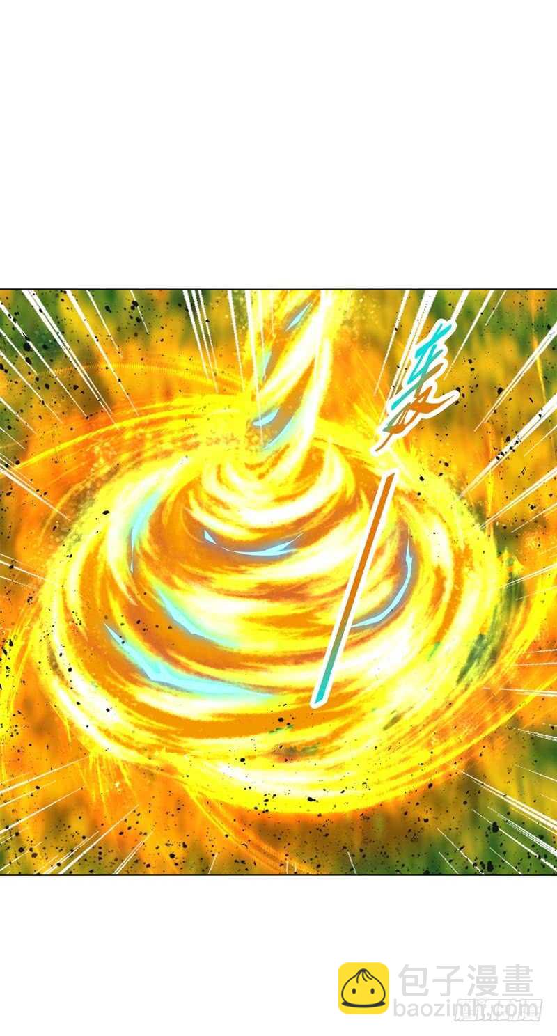 第四十八集 败退-第49话